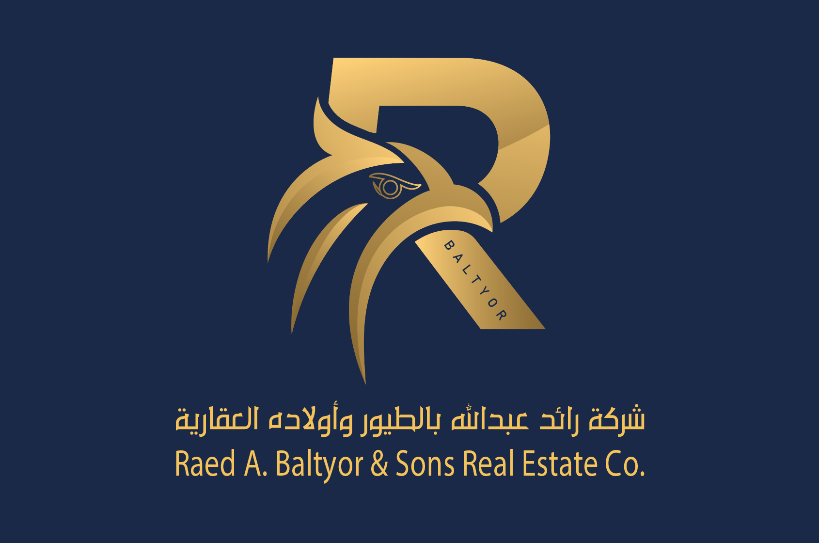 Baltyor Logo